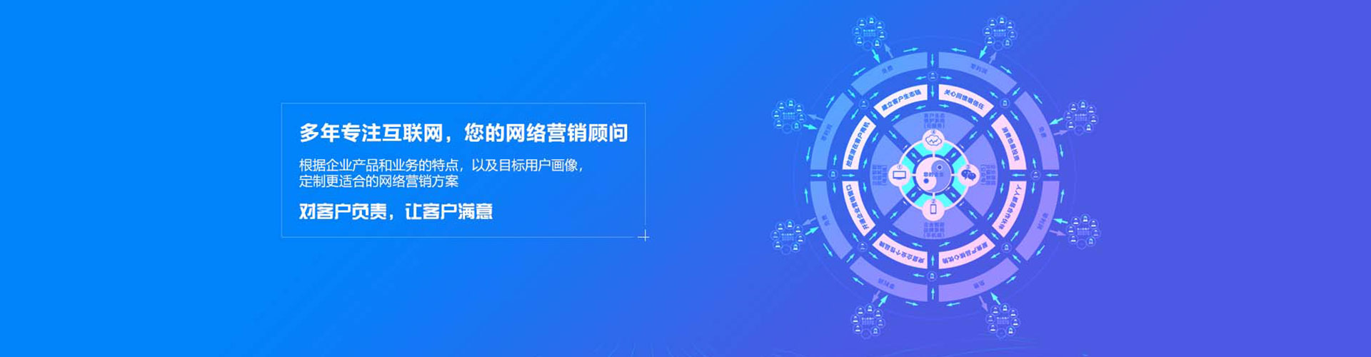 邵东百度充值返点